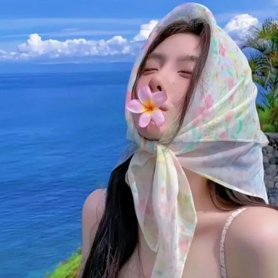 妙女探