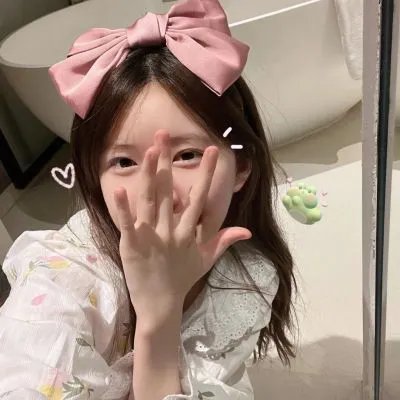 美丽王国